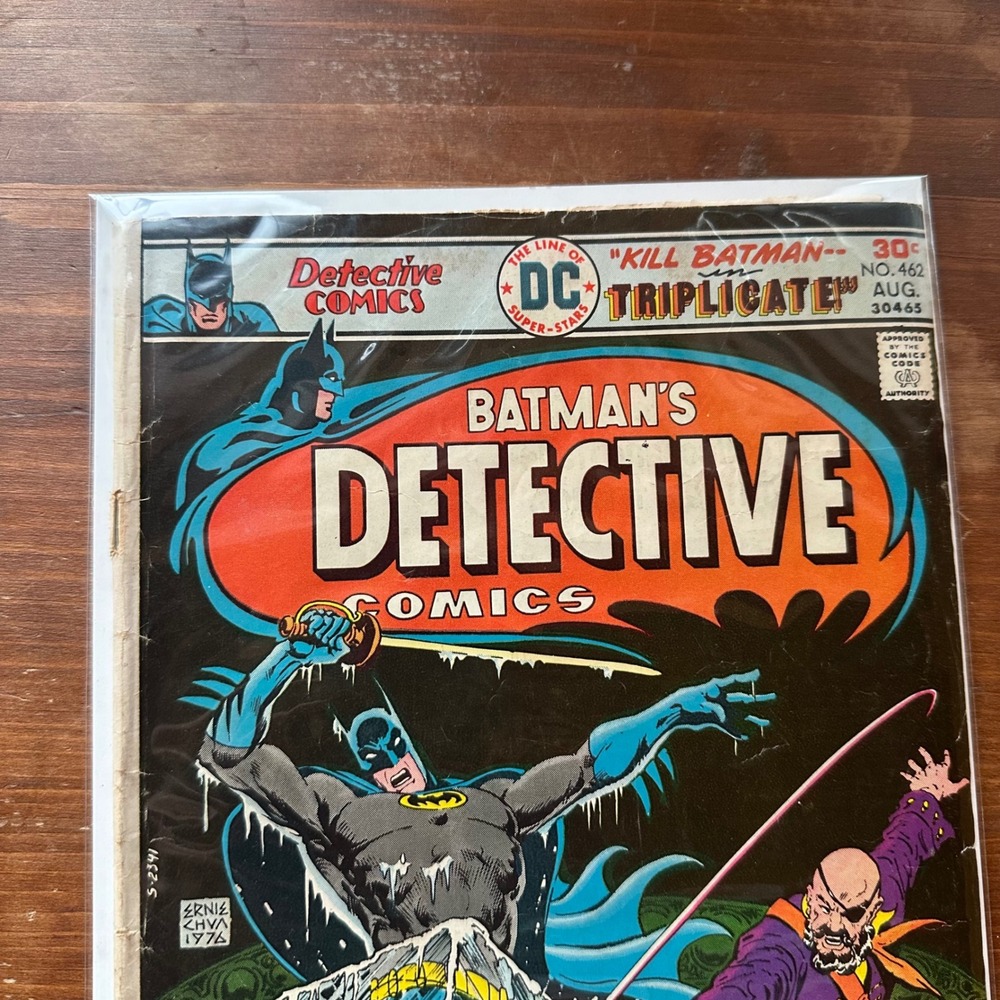 Batman Detective Comics #462 Aug 1976 DC Comics Kill Batman in Triplicate VG+Raw - Picture 2 of 6